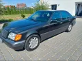 Mercedes-Benz W140 500SE BBS RS KW V3 Perf...