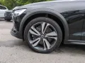 Volvo V60 Cross Country B5 (Benzin) Plus AWD Automatik
