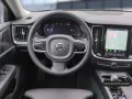 Volvo V60 Cross Country B5 (Benzin) Plus AWD Automatik