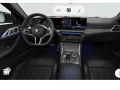 BMW 420d xD M SPORT PRO HUD 360° AdLed Pano Tempo