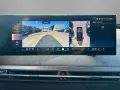 BMW iX xDrive45 M-Sport Pro/AHK/Autobahnassistent