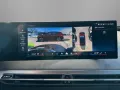 BMW iX xDrive45 M-Sport Pro/AHK/Autobahnassistent