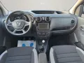 Dacia Dokker Stepway Plus 1.3 TCe~NAVI~R-KAMERA~KLIMA~