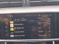 Audi S6 AVANT TDI Q MATRIX PANO KAMERA OPS+ BUO