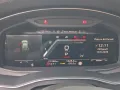 Audi S6 AVANT TDI Q MATRIX PANO KAMERA OPS+ BUO