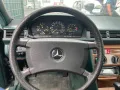 Mercedes-Benz Mercedes w124 e260/6 Zylinder*TÜV 7/27- Gr...