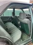 Mercedes-Benz Mercedes w124 e260/6 Zylinder*TÜV 7/27- Gr...
