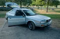 Audi S2 2.2 Coupe 3B 