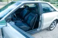 Audi S2 2.2 Coupe 3B 