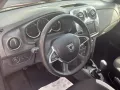 Dacia Logan MCV II Kombi  0.9 TCe 90 eco² Stepway Aut.