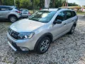 Dacia Logan MCV TCe 90 Stepway TECHROAD Ahk Navi Kam
