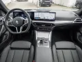BMW 430d Gran Coupe xDrive M-Sport STANDHZ+AHK+H/K+