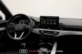 Audi A4 Avant 40 TDI 204CV MHEV Quattro Stronic 
