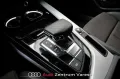 Audi A4 Avant 40 TDI 204CV MHEV Quattro Stronic 