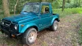 Suzuki Sj Samurai TÜV H-Kennzeichen NEU