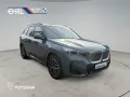 BMW iX1 eDrive20 M-Paket - AHK STANDHZ RFK HIFI LED