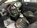 Abarth 695 1.4 Turbo T-Jet XSR Yamaha Limited Ed