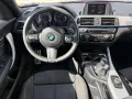 BMW Bmw 114 d 5p. Msport
