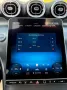 Mercedes-Benz C 43 AMG C T-Modell 4Matic *DESIGNO+ABSOLUT VOLL