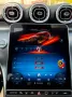 Mercedes-Benz C 43 AMG C T-Modell 4Matic *DESIGNO+ABSOLUT VOLL