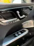 Mercedes-Benz C 43 AMG C T-Modell 4Matic *DESIGNO+ABSOLUT VOLL