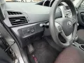 Toyota Verso Edition Automatik