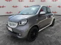 Smart smart forfour 90 CV twinamic Turbo sport pack, C
