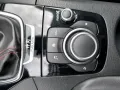 Mazda 3 Sonderausstattung Nakama