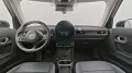 MINI Classic Trim