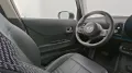 MINI Classic Trim
