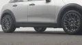MINI Classic Trim