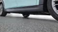 MINI Classic Trim