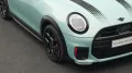 MINI John Cooper Works Trim