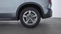 MINI Classic Trim