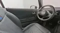 MINI Classic Trim