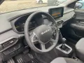 Dacia Jogger Extreme+ HYBRID 140