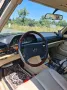 Mercedes-Benz Mercedes Benz 380 SE blau S Klasse W126