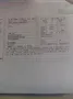 Mercedes-Benz Mercedes Benz 380 SE blau S Klasse W126
