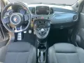 Abarth 595 1.4 T-Jet MY19 Klimaautom PDC ZV Lichtsensor
