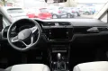 Volkswagen Touran Highline TDI DSG  7Si+AHK+Kamera+Ganzj
