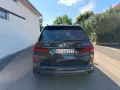 BMW X7 xDrive 40 d M Sport