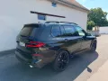 BMW X7 xDrive 40 d M Sport