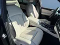 BMW X7 xDrive 40 d M Sport