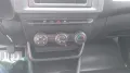 Renault Express Blue dCi 75 Basis