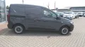 Renault Express Blue dCi 75 Basis