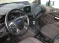 Ford Grand Tourneo Connect Titanium 1.5 EcoBlue-Navi