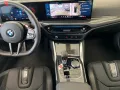 BMW Comp, Tour, M Driver, Race-Track Paket, Carbon,