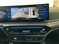 BMW Comp, Tour, M Driver, Race-Track Paket, Carbon,