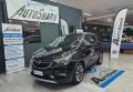 Opel OPEL MOKKA X 1.4 140CV GPL COSMO