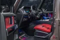 Mercedes-Benz G 63 AMG 2025 MANUFAKTUR Tv 22